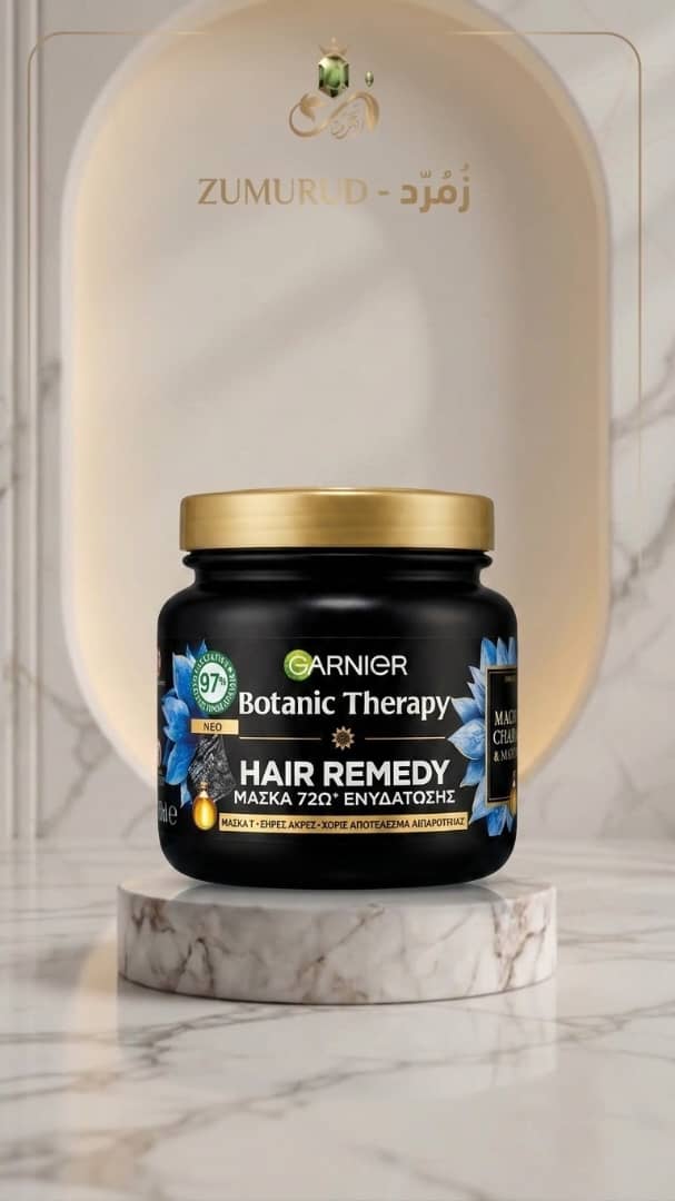 Garnier Botanic Therapy Hair Remedy Hydrating Mask