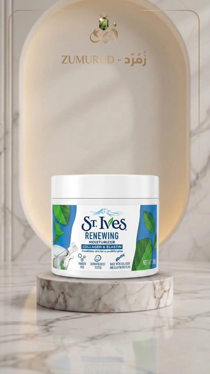 St. Ives Renewing Collagen & Elastin Moisturizer