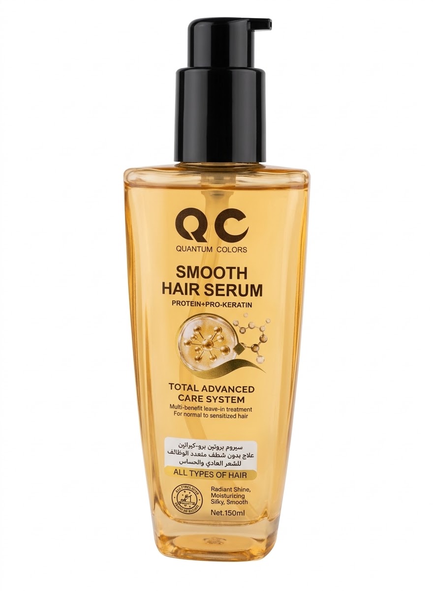 Quantum Colors (QC) Smooth Hair Serum Protein + Pro-Keratin Total Advanced Care System
