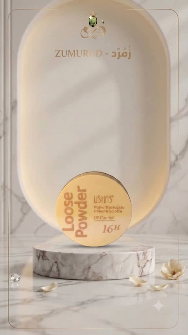 Ushas Loose Powder (Oil Control)