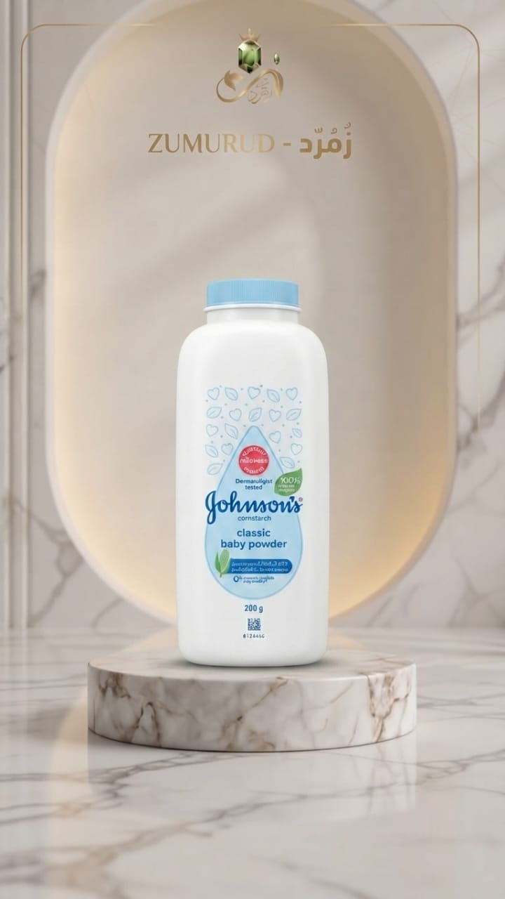 Johnson's - Cornstarch Classic Baby Powder
