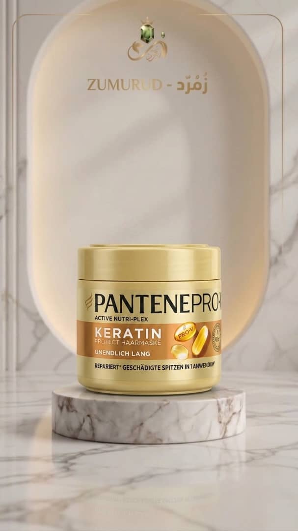 Pantene Pro-V Keratin Protect Hair Mask - Unendlich Lang