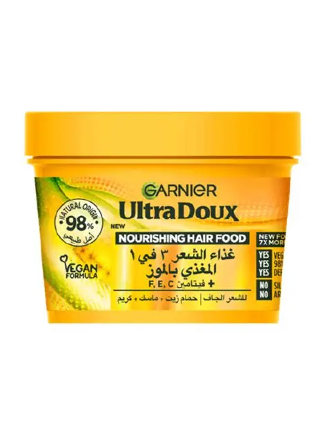 Garnier Ultra Doux Nourishing Hair Food Banana 3-in-1 Mask