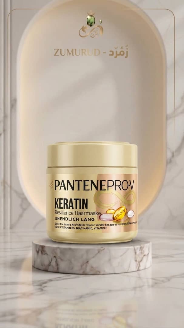 Pantene Pro-V Keratin Resilience Hair Mask - Unendlich Lang