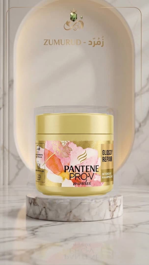 Pantene Pro-V Miracles Glossy Repair Intensive Hair Mask