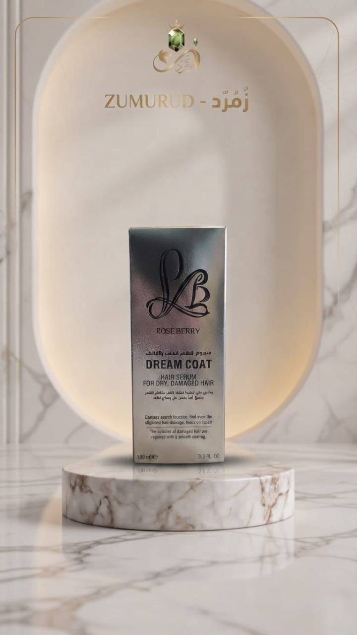 Rose Berry - Dream Coat (Hair Serum for Dry, Damaged Hair)
