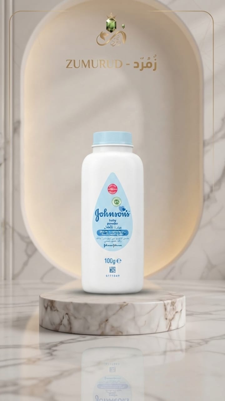 Johnson's - Baby Powder