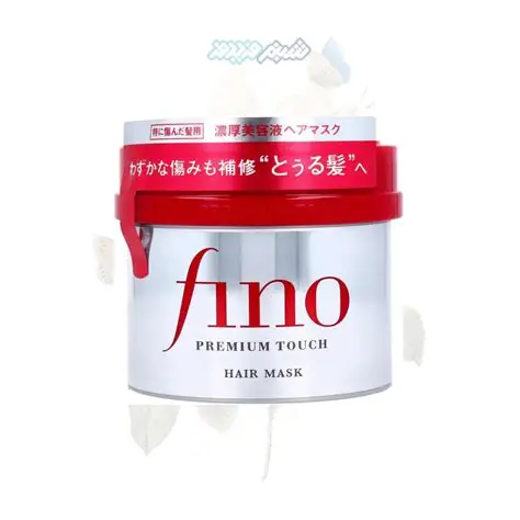 اسم المنتج  بالإنكليزية: Shiseido Fino Premium Touch Hair Mask