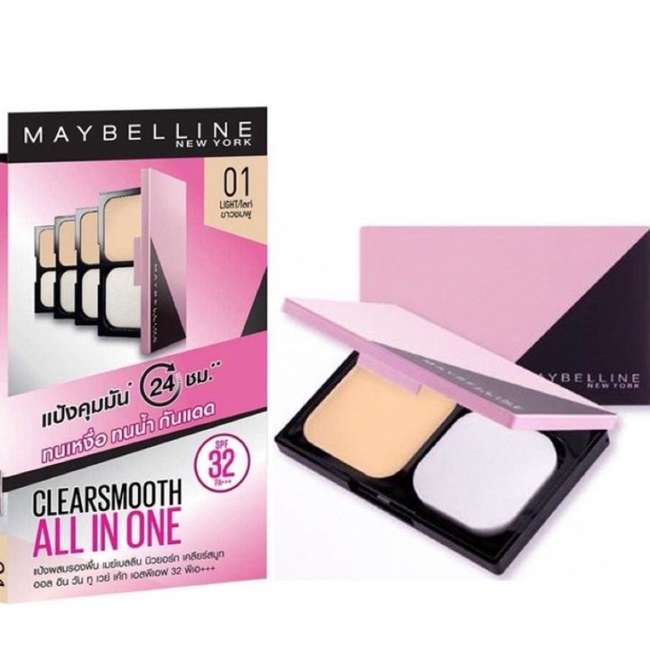 Maybelline Clearsmooth All In One Powder Foundation