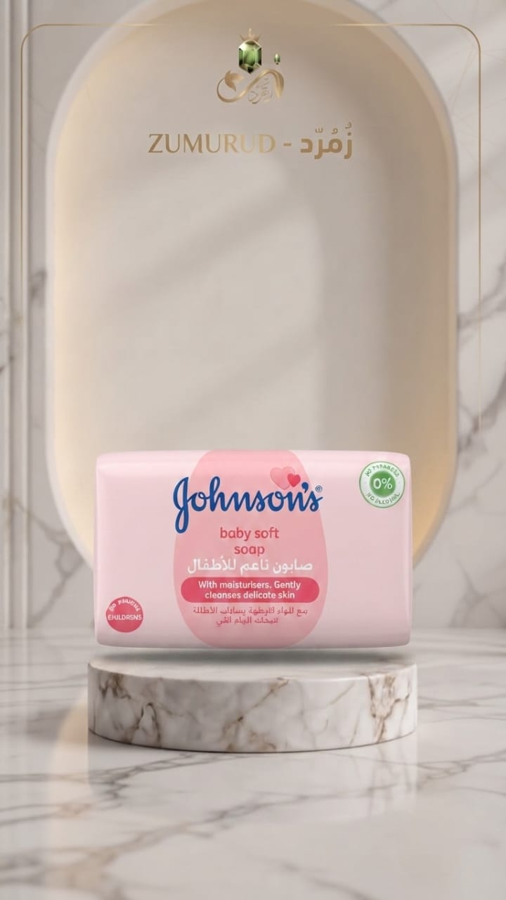 Johnson's - Baby Soft Soap